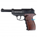 Borner P38, C41 Co2 Air Pistol None-Blowback 4.5mm Steel BBS Metal Black